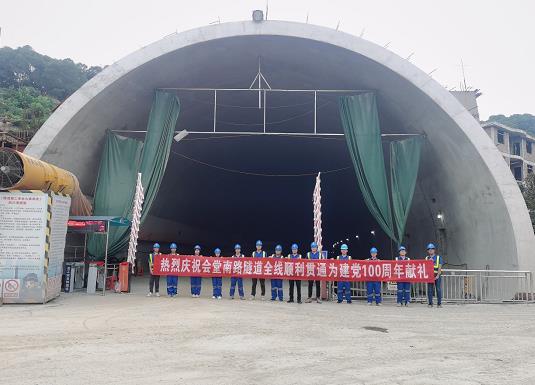 仙游隧道混凝土养护帐篷 PVC隧道高温蒸汽混凝土养护支架气囊